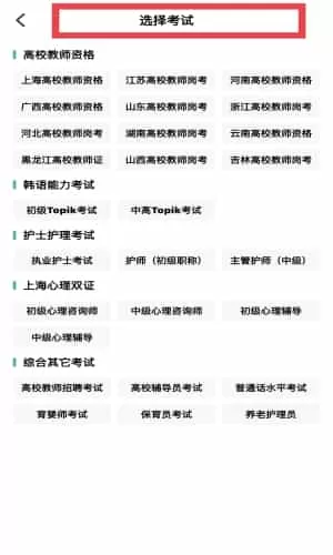 云题馆