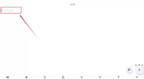 只是写作