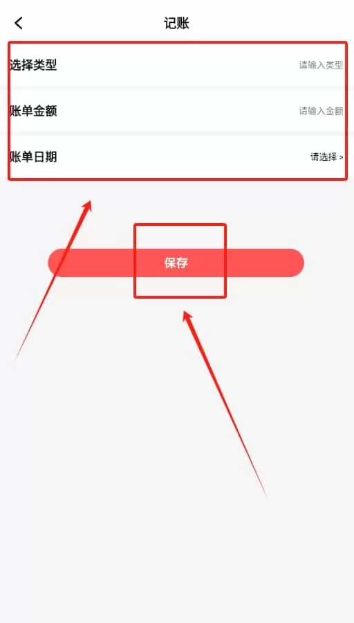 真实房东租房