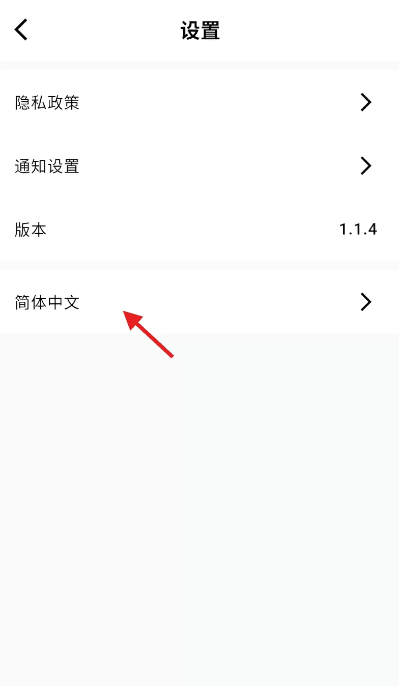 智关爱