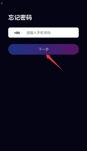 云动家
