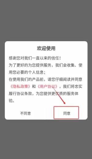 执业护士牛题库
