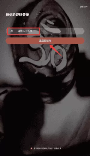 瑜美档案