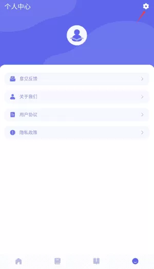 一耽阅读器