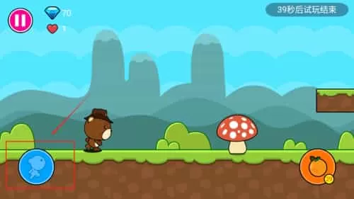 阳光宝贝学英语