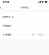学有优教平台
