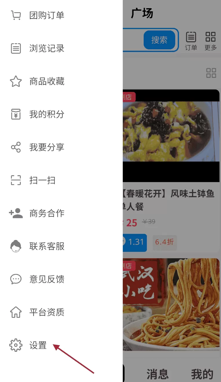 莹冀云