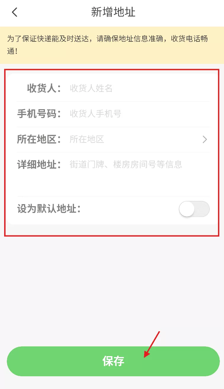 优学高手