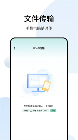 影记播放器