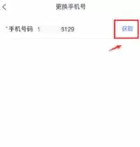 学有优教平台
