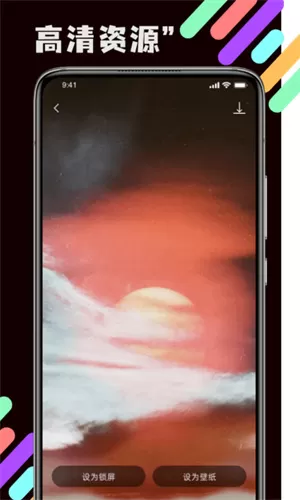 优美相机app