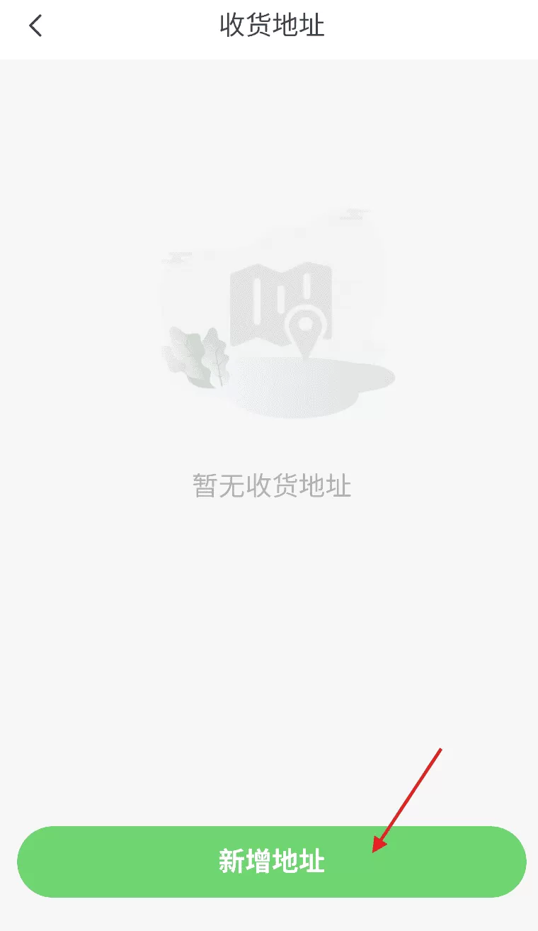 优学高手
