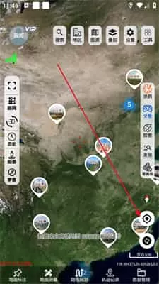 一起看地图手机版