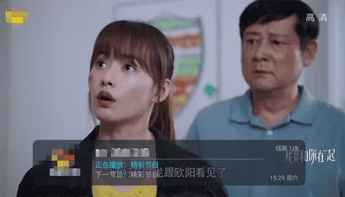 野火直播历史版本