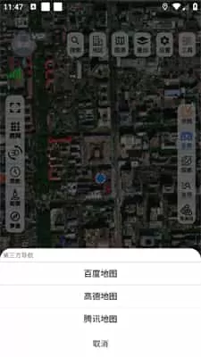 一起看地图手机版