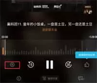 小宇宙最新版