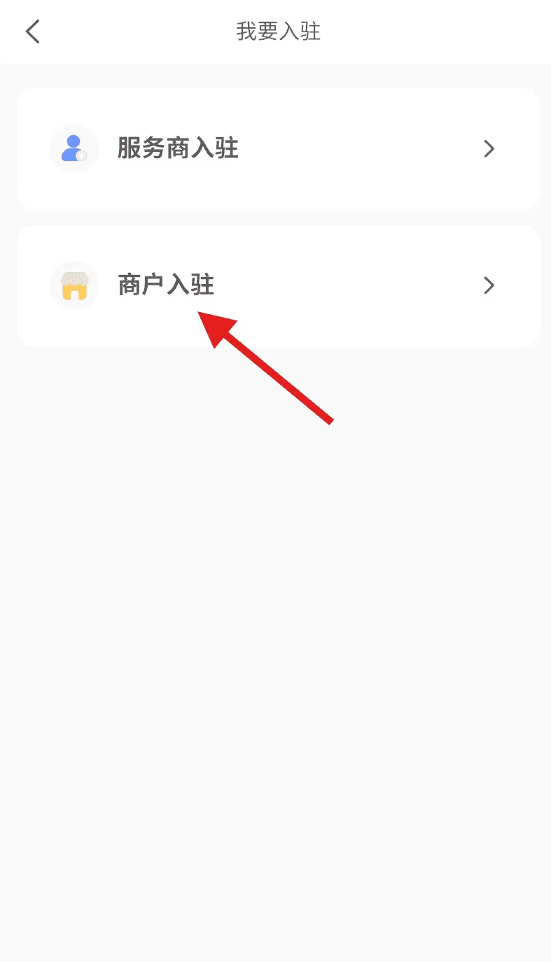 小小美吧