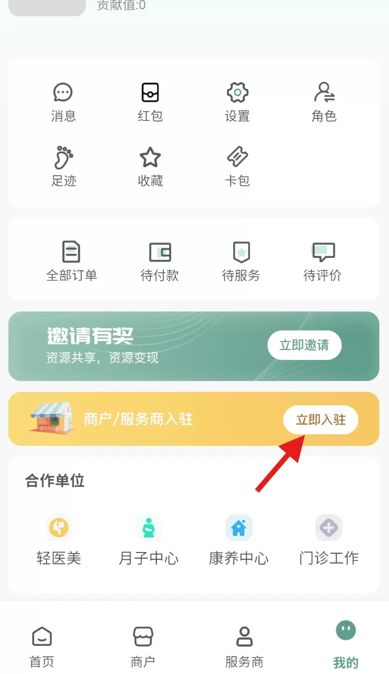 小小美吧