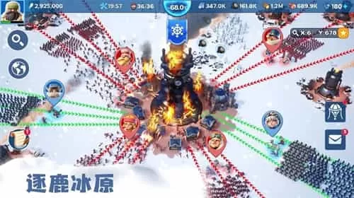 无尽冬日中文版