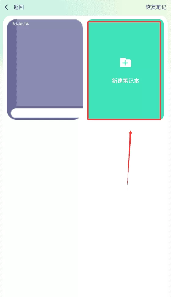 文档翻译免费