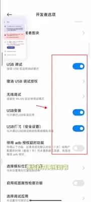 小米主题国际版2025