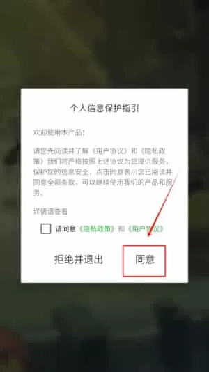五子棋双人
