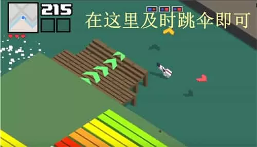像素公路狂飙2