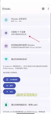 小米主题国际版2025