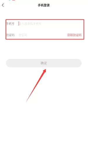万物心选最新版