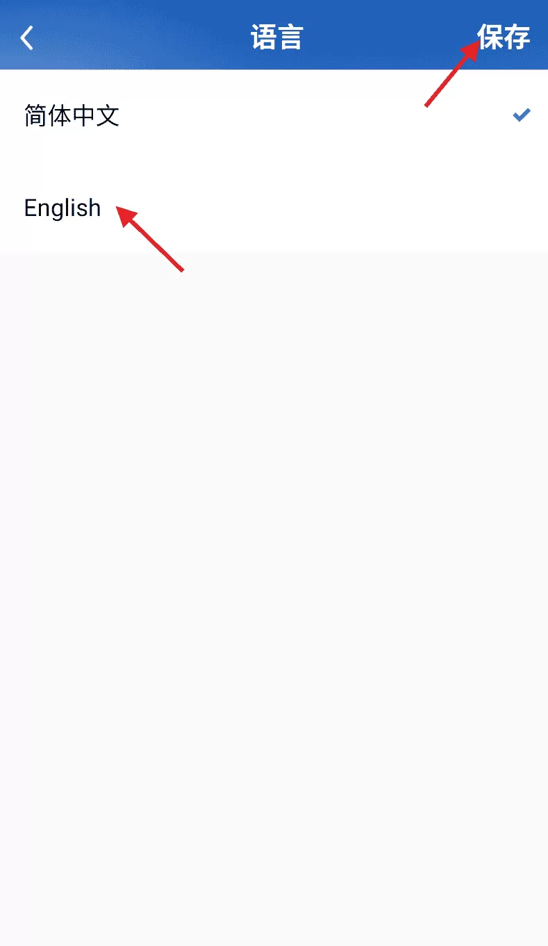 微海