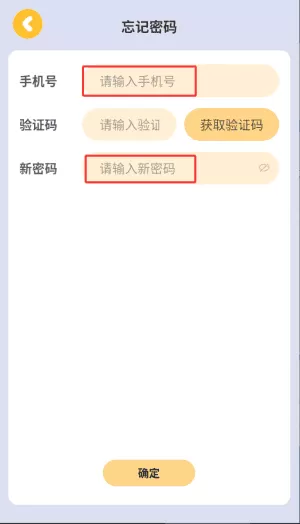 未泱阅读