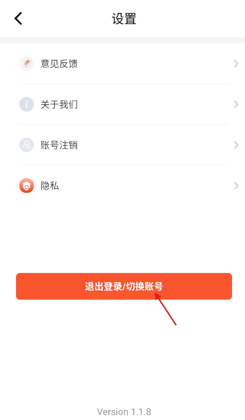 小豆HR