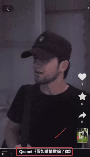 Sinqak