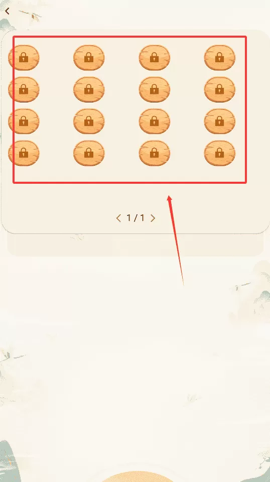 微读诗歌