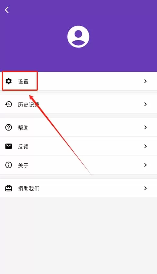 悟空语音计算器