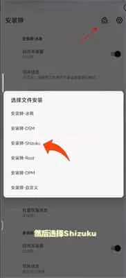小米主题国际版2025