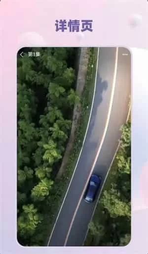 小禾剧场