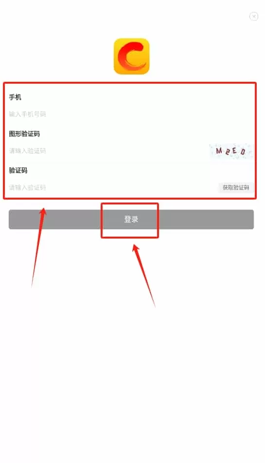 无锡朝阳到家