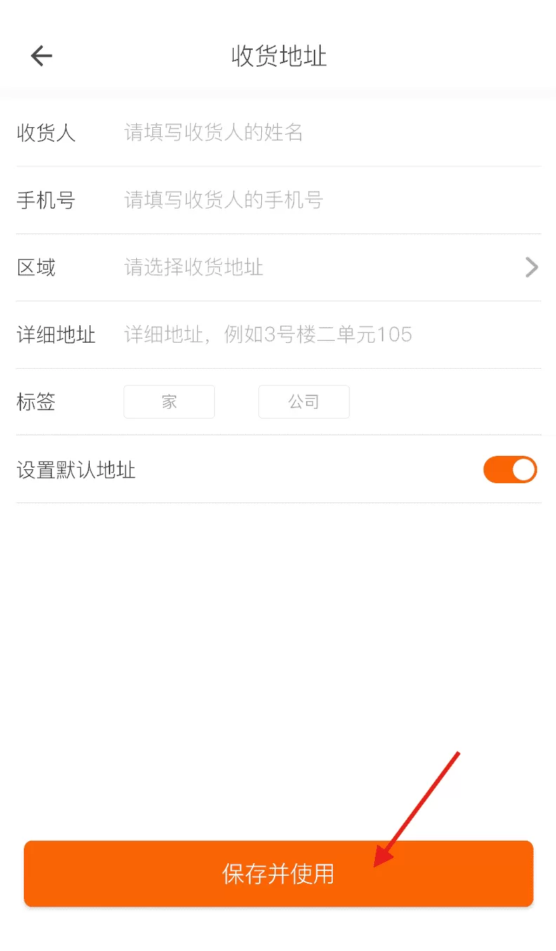 小格维修