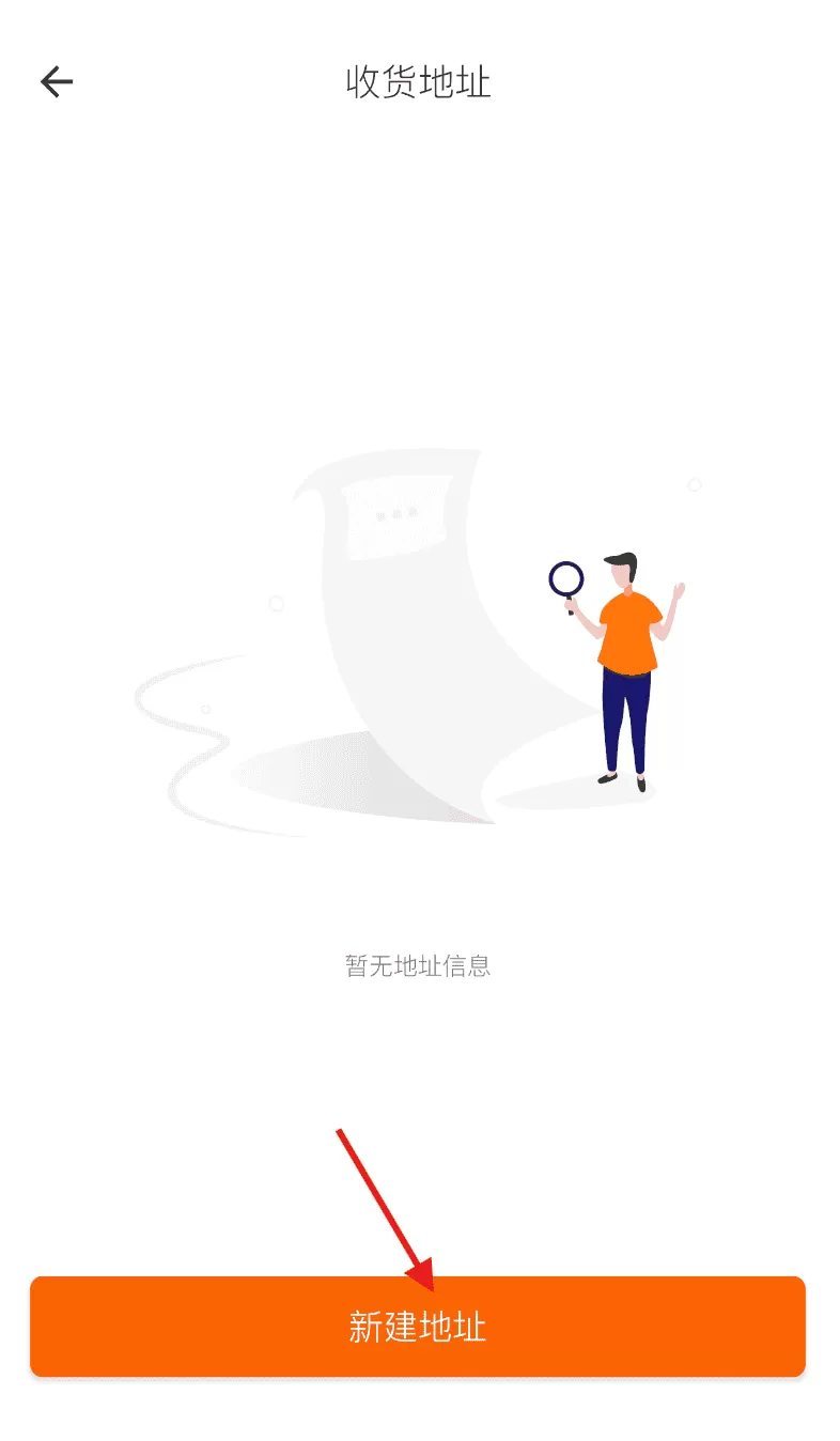 小格维修
