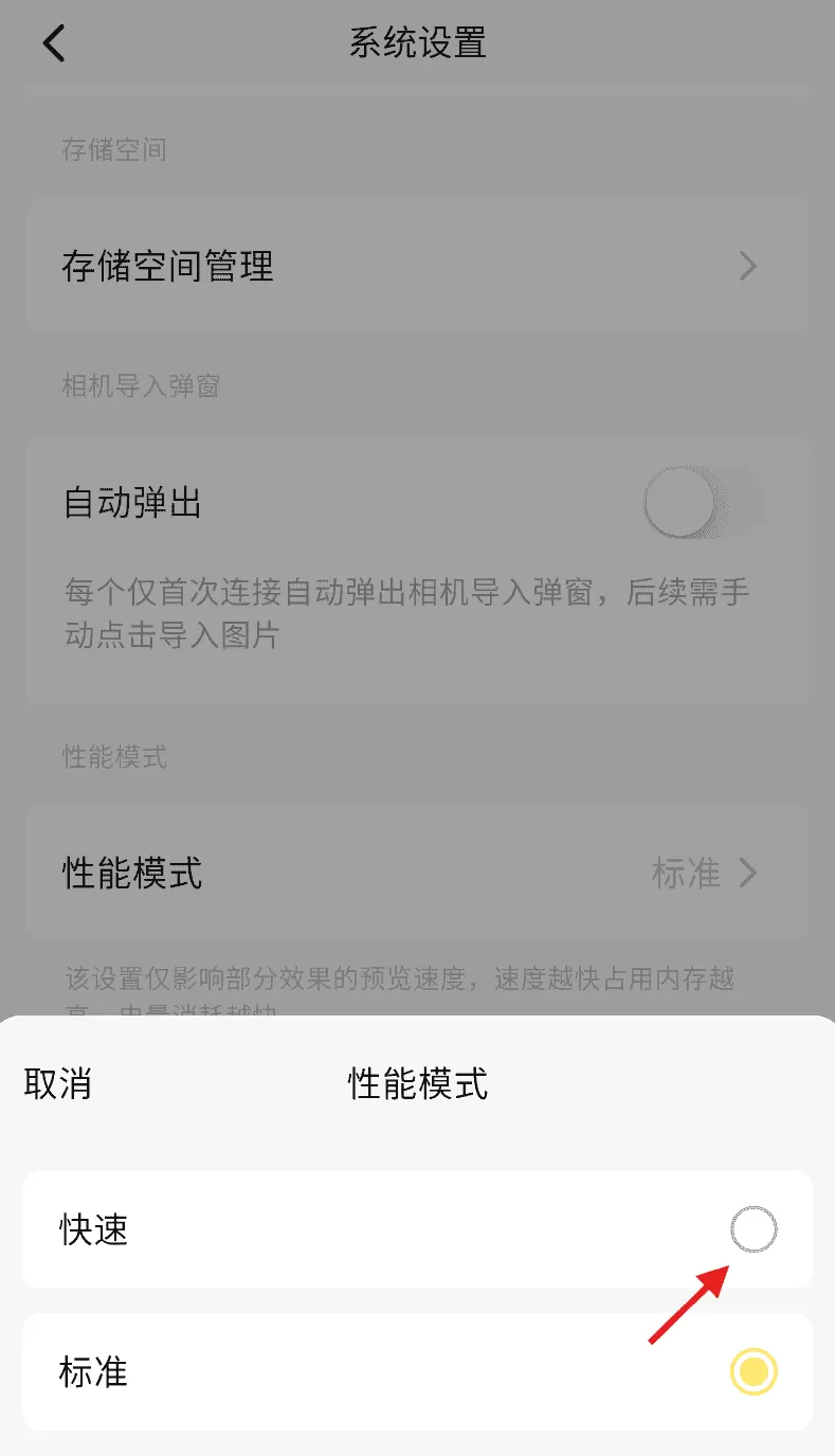 像素芝士