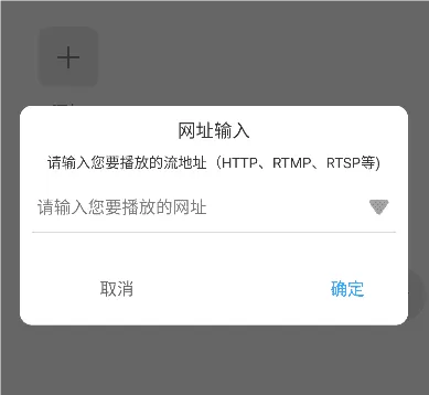 万能联播电视版