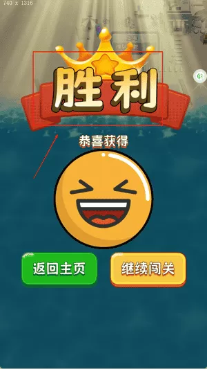 水上摩托艇