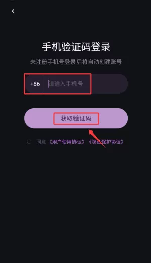 玩剧乐园