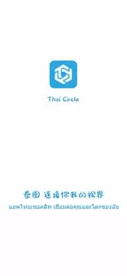 泰圈泰剧迷