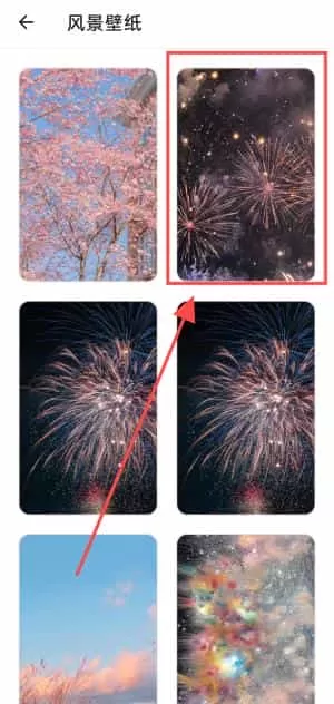 头像制作