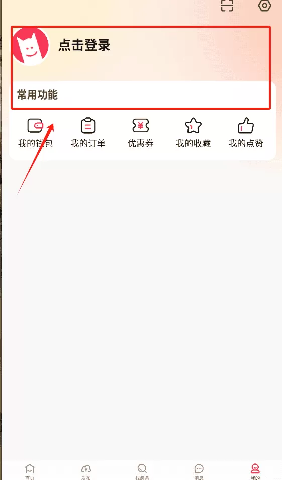 台球宝