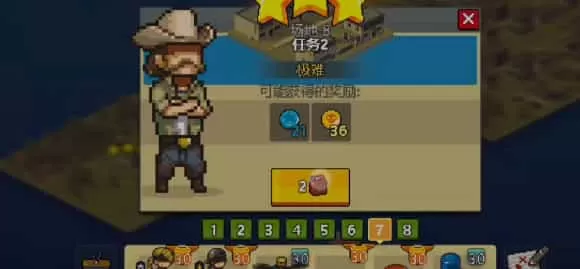 死亡突围僵尸战争无限金币版