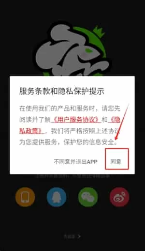跳跳舞蹈教学视频