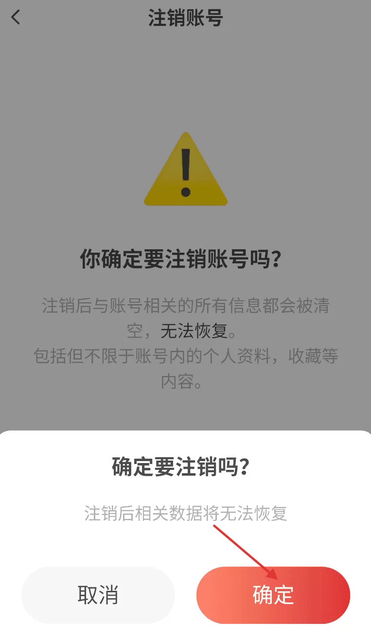 太极学堂